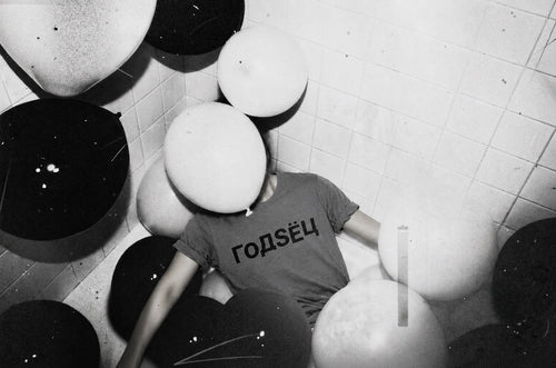 FOHSEV Tee